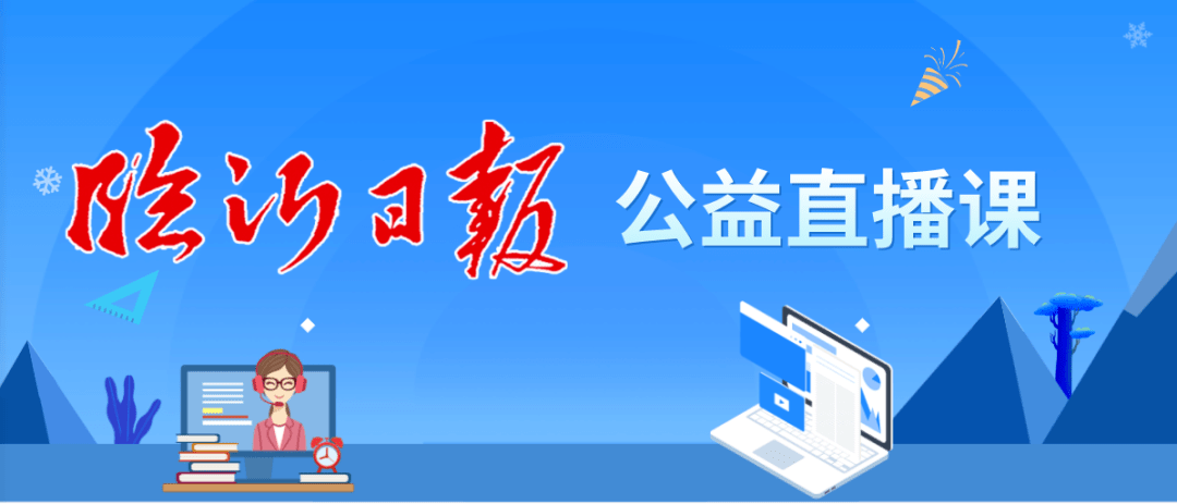 揭秘管家婆四肖不像必中一肖，運氣與策略的結合，揭秘管家婆四肖選擇背后的秘密，運氣與策略的結合，必中一肖的真相揭秘。