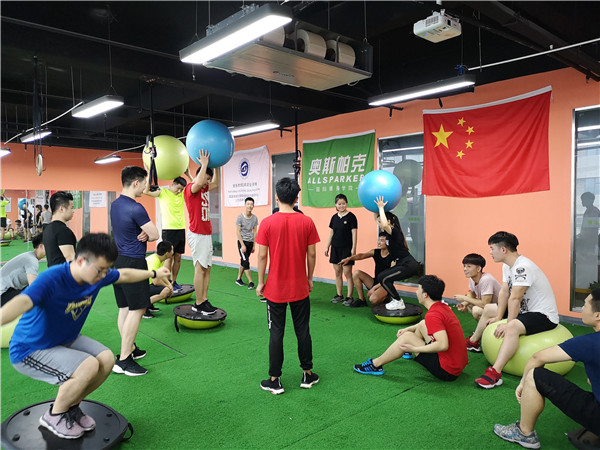 西安健身教練培訓(xùn)學(xué)校，塑造健康生活的引領(lǐng)者，西安健身教練培訓(xùn)學(xué)校，塑造健康生活的引領(lǐng)旗幟