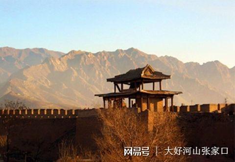 張家口必游三大景點——探尋自然與歷史的魅力之旅，張家口三大必游景點，自然與歷史魅力探尋之旅