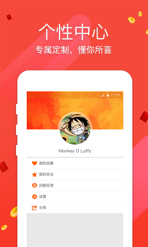 關(guān)于最快開獎澳門網(wǎng)站大全的探討與警示，澳門最快開獎網(wǎng)站大全，探討與警示