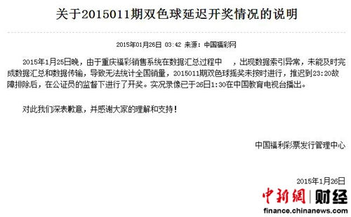 澳門天天六開彩開獎結(jié)果號碼，探索與解析，澳門天天六開彩開獎結(jié)果號碼解析與探索