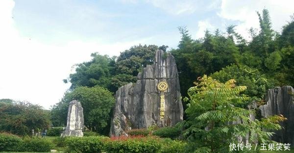 yuanlian 第10頁(yè)