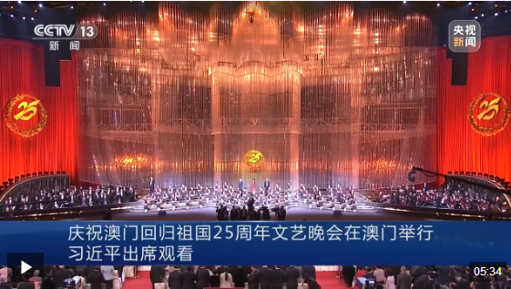澳門最快報(bào)碼開(kāi)獎(jiǎng)直播，探索現(xiàn)代博彩的新紀(jì)元，澳門最快報(bào)碼開(kāi)獎(jiǎng)直播，現(xiàn)代博彩新紀(jì)元探索