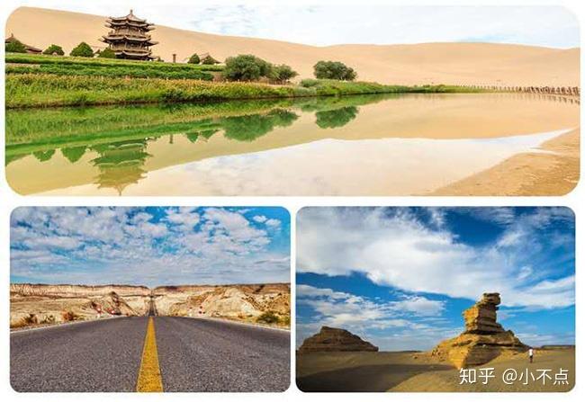 甘肅旅游攻略，必去景點(diǎn)大全，甘肅旅游攻略，必游景點(diǎn)大全