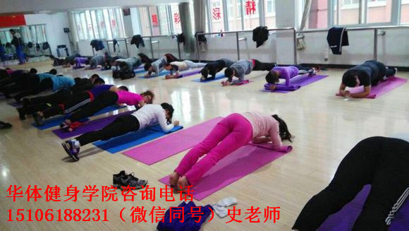 吉林健身教練培訓(xùn)費(fèi)用解析，究竟需要多少錢(qián)？，吉林健身教練培訓(xùn)費(fèi)用全解析，究竟需要多少費(fèi)用？