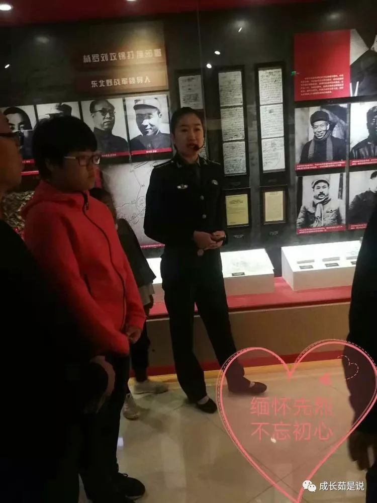 yujing 第10頁