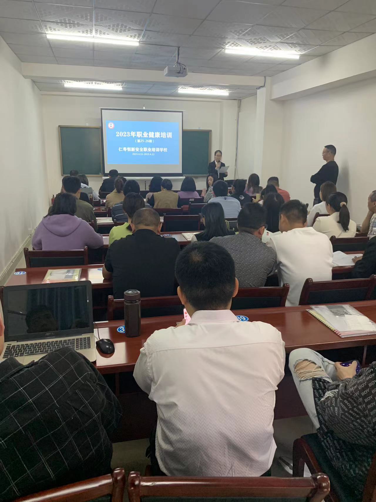 短期職業(yè)技能培訓(xùn)班，賦能個人發(fā)展的高效途徑，短期職業(yè)技能培訓(xùn)班，個人發(fā)展的高效賦能途徑