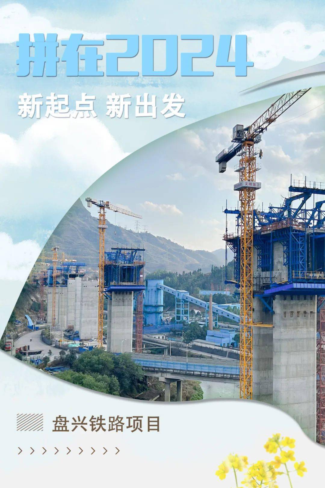 邁向未來，探索2025正版資料的免費共享時代，邁向未來，正版資料免費共享時代的探索（2025）
