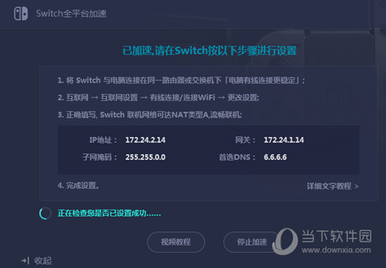 澳門新開獎結(jié)果記錄，探索與解析，澳門開獎結(jié)果記錄深度解析與探索