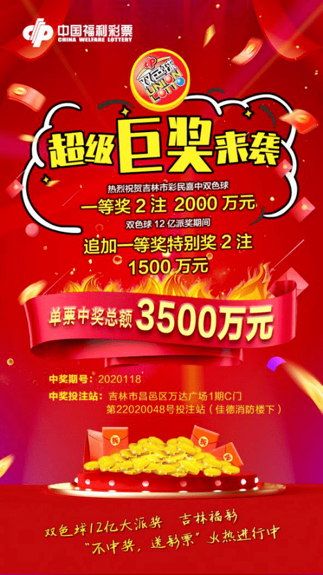 澳門一碼一肖一特一中直播開獎，探索與體驗，澳門一碼一肖直播開獎探索與體驗之旅