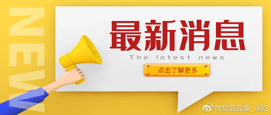 admin 第4頁