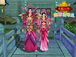 linhuijia 第12頁