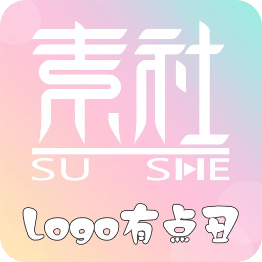 新澳2025正版免費(fèi)資料，探索與揭秘，新澳2025正版免費(fèi)資料，深度探索與揭秘