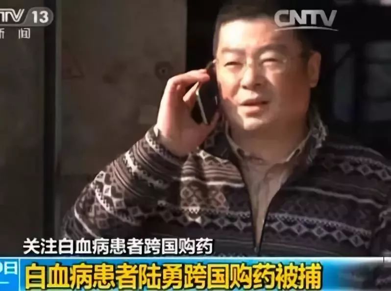 我不是藥神真實(shí)事件，揭示現(xiàn)實(shí)與情感的交織，我不是藥神真實(shí)事件，現(xiàn)實(shí)與情感的交織