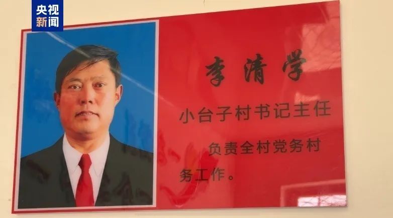 澳門(mén)馬站最快開(kāi)獎(jiǎng)六六，探索與解析，澳門(mén)馬站開(kāi)獎(jiǎng)探索與解析，六六快速開(kāi)獎(jiǎng)揭秘