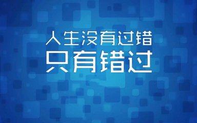 堅(jiān)持的力量，不到一分鐘的奇跡，堅(jiān)持的力量，一分鐘內(nèi)的奇跡誕生