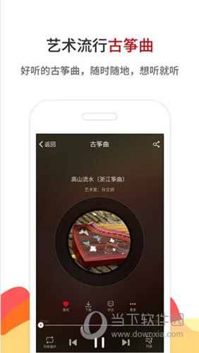鐵算算盤4887論壇，探索數(shù)字時(shí)代的財(cái)經(jīng)智慧，鐵算算盤4887論壇，數(shù)字時(shí)代的財(cái)經(jīng)智慧探索