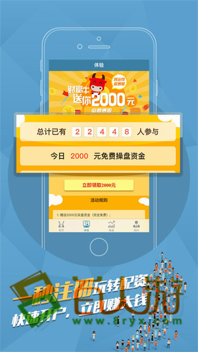 跑牛網(wǎng)官網(wǎng)，探索與體驗(yàn)數(shù)字化服務(wù)的領(lǐng)先平臺(tái)，跑牛網(wǎng)官網(wǎng)，數(shù)字化服務(wù)領(lǐng)先平臺(tái)，探索與體驗(yàn)的無盡魅力