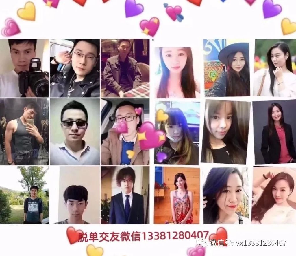 尋緣網(wǎng)找對象靠譜嗎？深度探討在線婚戀平臺的真實性與可靠性，在線婚戀平臺真實性與可靠性深度探討，尋緣網(wǎng)找對象靠譜嗎？