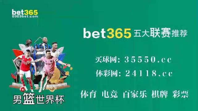 夜幕幽靈 第9頁