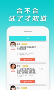 聊天約會(huì)，現(xiàn)代社交的新風(fēng)尚，聊天約會(huì)，現(xiàn)代社交新潮流