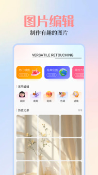 探索49圖庫，珍貴的圖片資料與未來的展望（2024年），探索49圖庫，珍貴圖片回顧與未來展望（2024年）