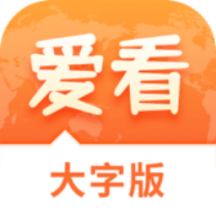 探索未來，2025新澳門精準(zhǔn)免費(fèi)大全展望，探索未來篇章，2025新澳門精準(zhǔn)展望