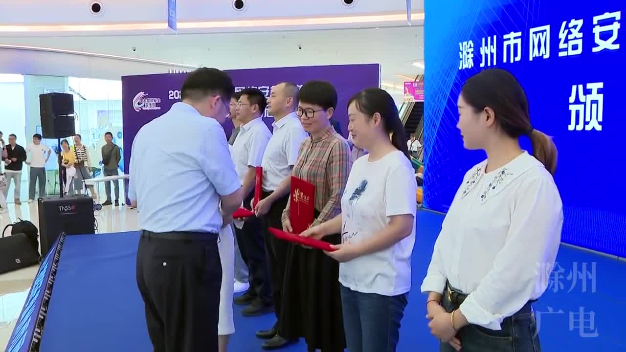 滁州論壇e滁網(wǎng)，網(wǎng)絡交流的繁榮之地，滁州論壇e滁網(wǎng)，網(wǎng)絡交流繁榮的匯聚之地