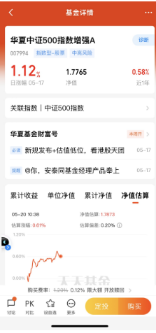 拓爾思股吧與東方財富網(wǎng)，股市信息的交匯地，拓爾思股吧與東方財富網(wǎng)，股市信息交流的重要平臺