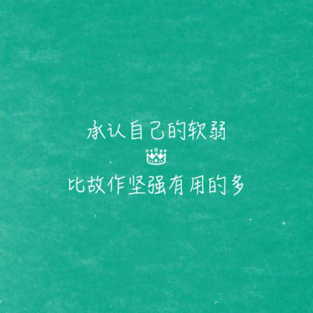 探究做著做著就軟了為什么，原因與解決方案，探究性行為中的疲軟現(xiàn)象，原因及解決方案