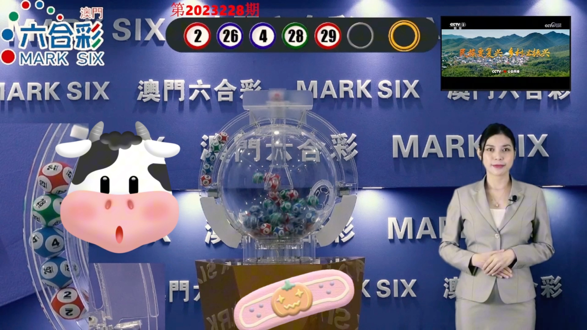 澳門最快開獎澳門彩的魅力與探索，澳門彩的魅力與探索，探尋最快開獎的奧秘