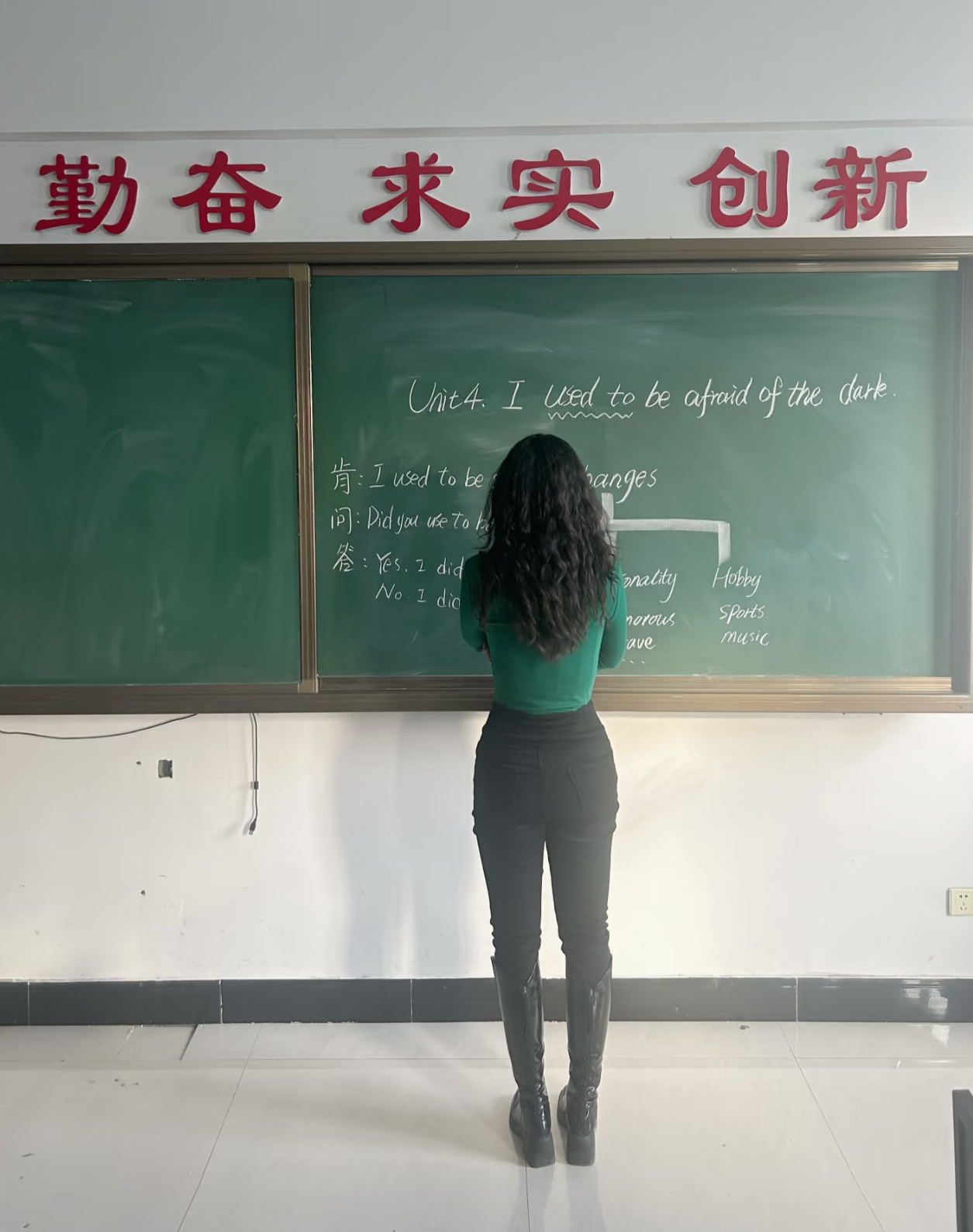 我的補(bǔ)課英語(yǔ)老師，我的補(bǔ)課英語(yǔ)老師，語(yǔ)言之路的引路人