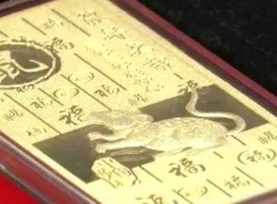 今日金條回收價(jià)格多少一克？全面解讀黃金市場(chǎng)最新動(dòng)態(tài)，黃金市場(chǎng)最新動(dòng)態(tài)，今日金條回收價(jià)格及市場(chǎng)趨勢(shì)分析