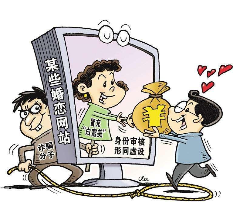 百合網(wǎng)征婚交友下載，探索現(xiàn)代婚戀交友的新途徑，百合網(wǎng)征婚交友下載，探索現(xiàn)代婚戀交友新途徑