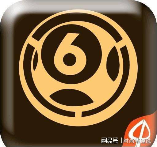 澳門香港最快開獎(jiǎng)寶典，警惕背后的風(fēng)險(xiǎn)與犯罪問題，澳門香港開獎(jiǎng)寶典背后的風(fēng)險(xiǎn)與犯罪問題警惕