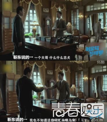 靳東妻子李佳的個人資料介紹，靳東妻子李佳的個人資料揭秘