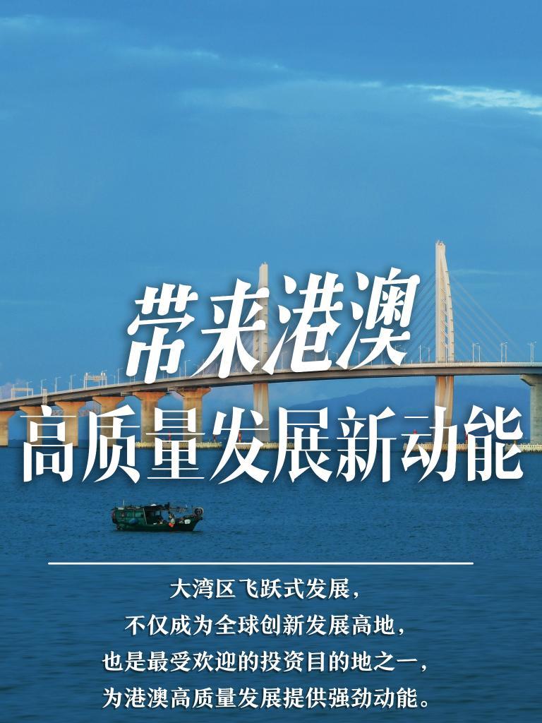 澳門彩票預測與未來展望，探索新澳門必開生肖的魅力（關(guān)鍵詞，新澳門必開32期一肖），澳門彩票預測與未來展望，探索新澳門必開生肖的魅力（關(guān)鍵詞，一肖預測）