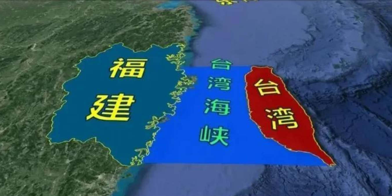 臺灣海峽——開放而富有活力的水域，而非內海之定義，臺灣海峽，開放活力水域，非內海之界定