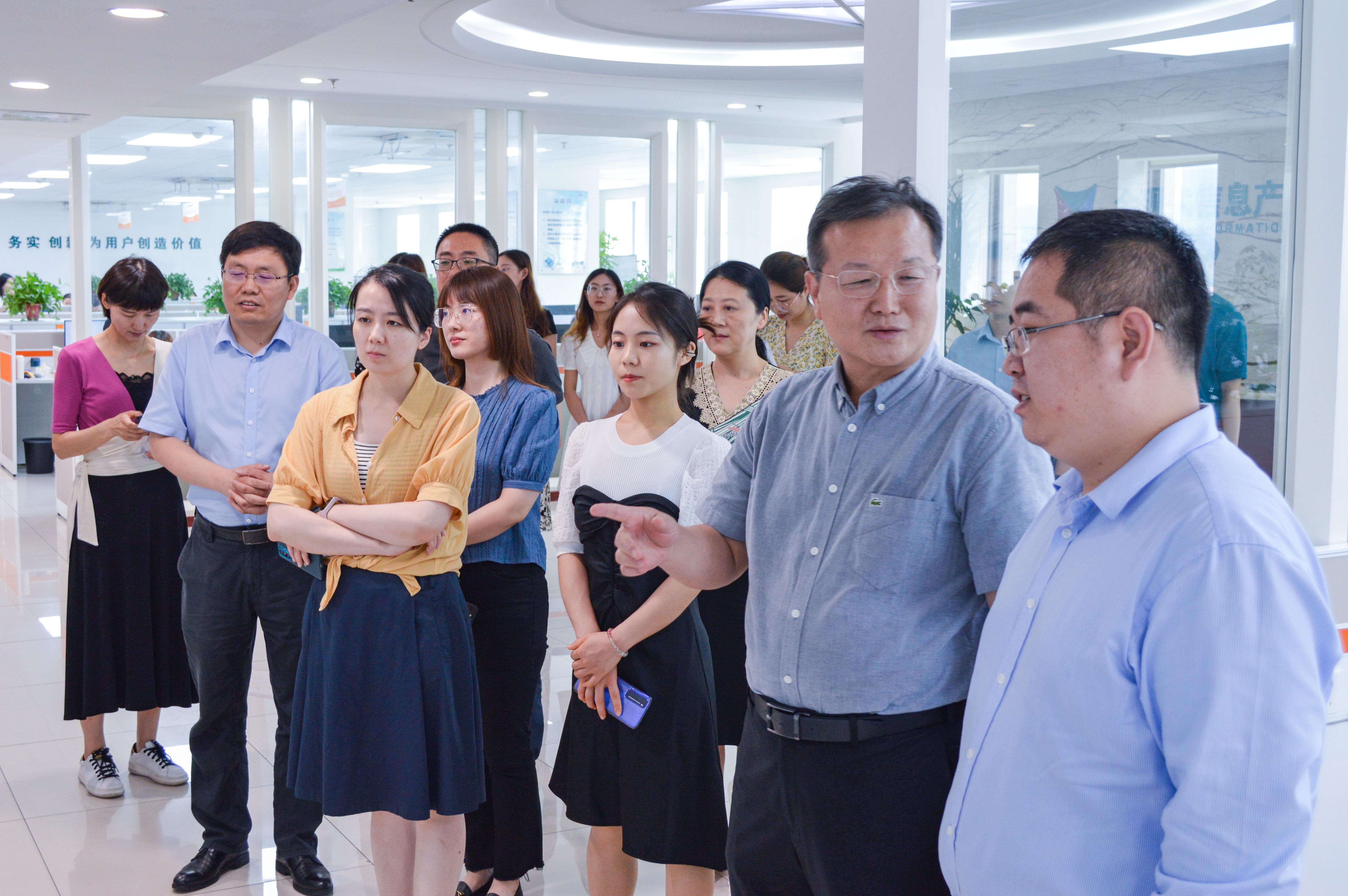 huamei 第5頁