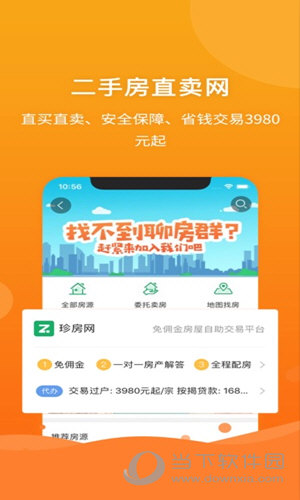 管家婆100全年歷史圖庫，追溯、解析與洞察，管家婆100全年歷史圖庫深度解析與洞察