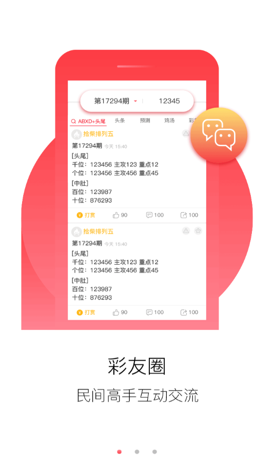 澳門正版免費全年資料大全旅游團，探索澳門文化的絕佳選擇，澳門正版全年資料大全旅游團，探索澳門文化的最佳之旅