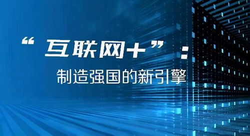 澳門彩票業(yè)的新篇章，探索2024年澳門最新開獎(jiǎng)的奧秘與魅力，澳門彩票新篇章，探索2024年最新開獎(jiǎng)奧秘與魅力