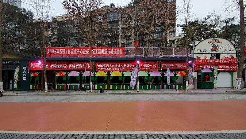 成都小吃街，探尋最出名的小吃勝地，成都小吃街，探尋美食勝地之旅