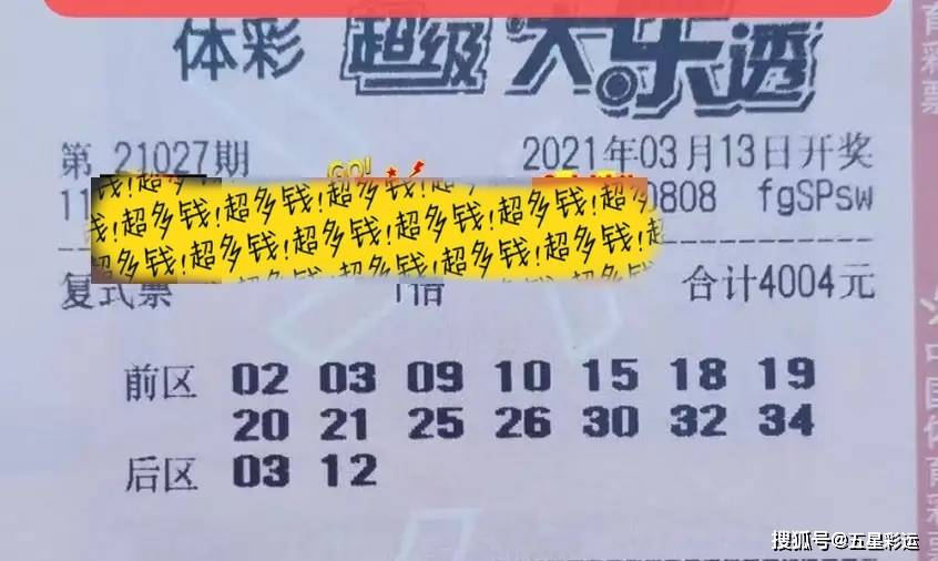 探索未來，關于澳門特馬2025今晚的開獎號碼的探討，探索未來，澳門特馬2025今晚開獎號碼的揭秘與探討