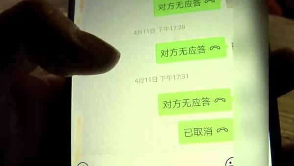 關(guān)于珍愛網(wǎng)登錄不了的問題解析，珍愛網(wǎng)登錄問題解析與解決方案