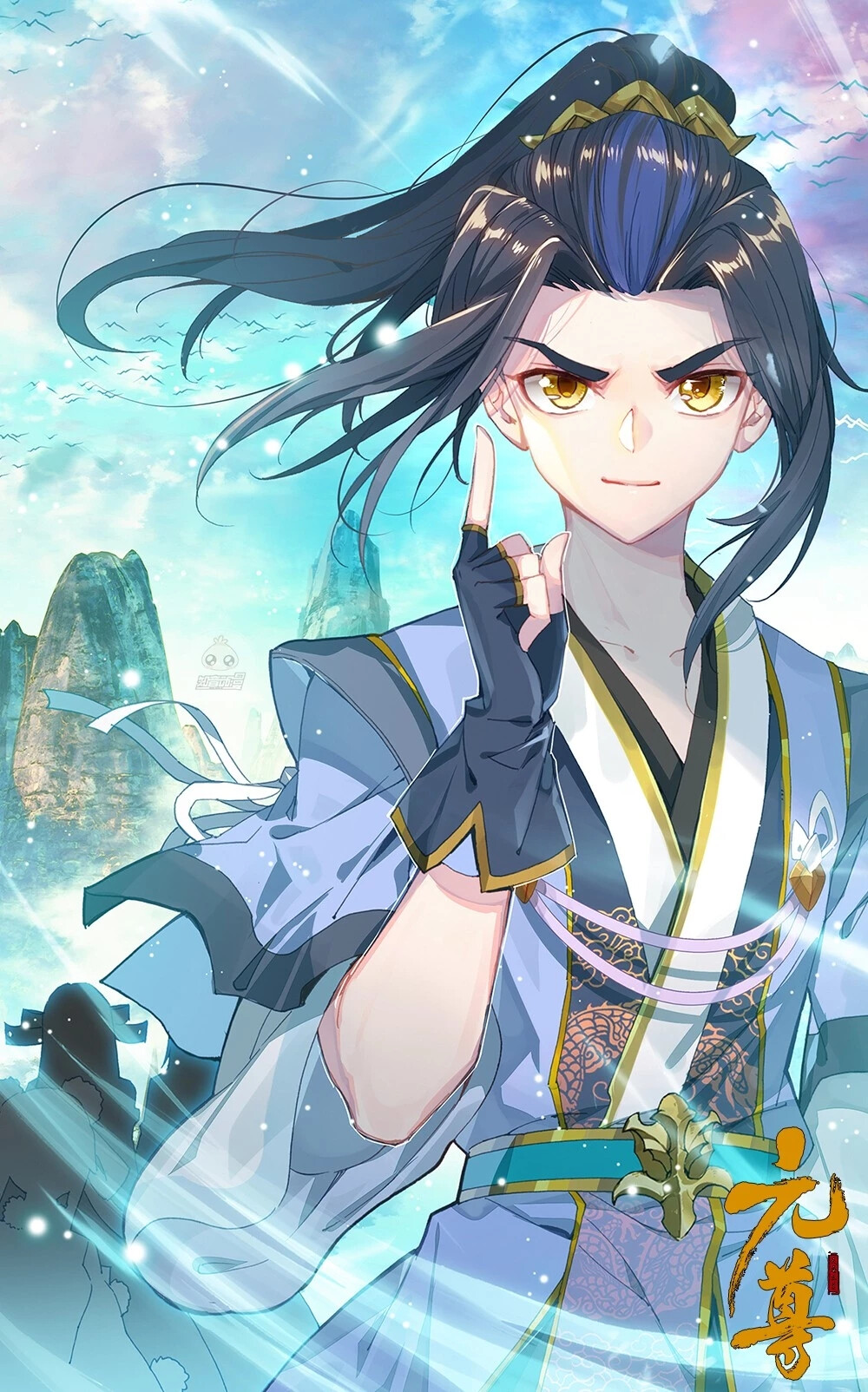 元尊，探尋古老力量的神秘之旅，元尊，古老力量的神秘探尋之旅