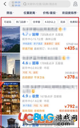 攜程旅行網(wǎng)官網(wǎng)登陸，探索旅行的新世界，攜程旅行網(wǎng)官網(wǎng)登陸，開(kāi)啟旅行新世界探索之旅