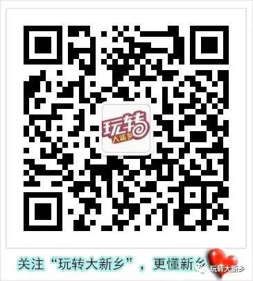 新澳一碼一肖使用方法的誤解與警示，新澳一碼一肖使用方法的誤解及風險警示