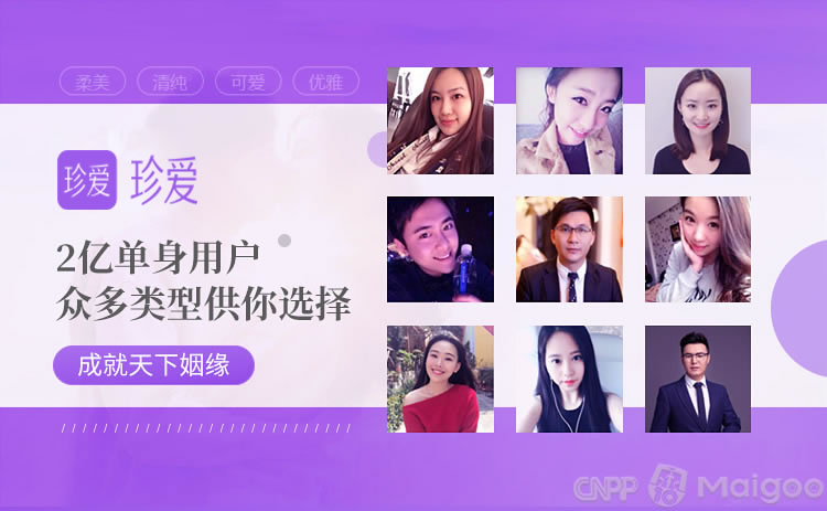 緣來客網(wǎng)同城交友網(wǎng)站，連接心靈，共筑美好緣分，緣來客網(wǎng)，心靈連接，共筑美好緣分同城交友平臺