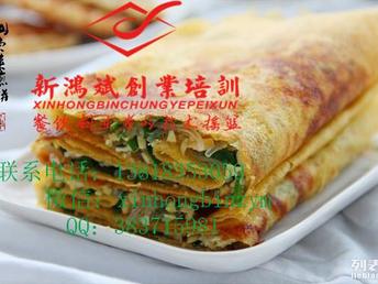 liziping 第8頁(yè)